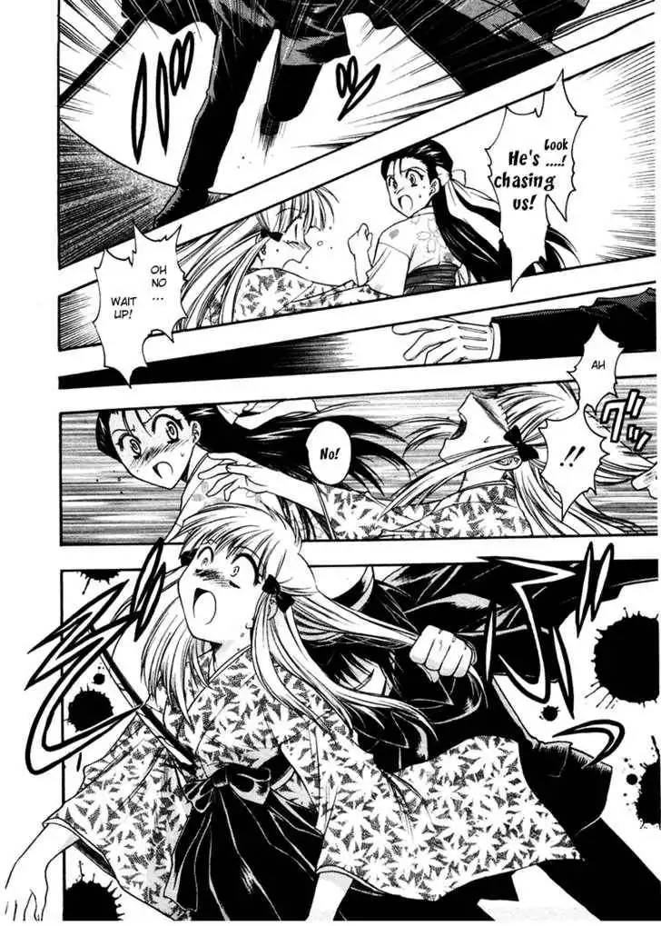 Sakura no Ichiban! Chapter 2 23